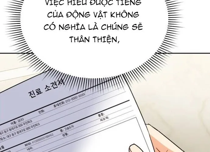 Xin Chào! Bác Sĩ Thú Y Chap 100 - Next Chap 101