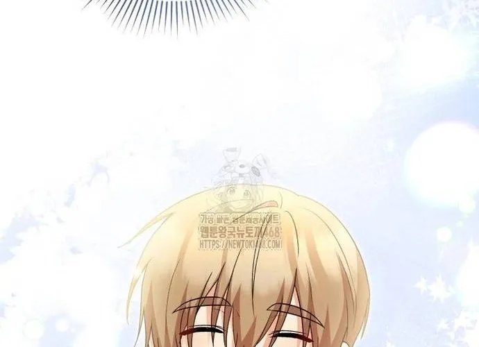 Xin Chào! Bác Sĩ Thú Y Chap 100 - Next Chap 101