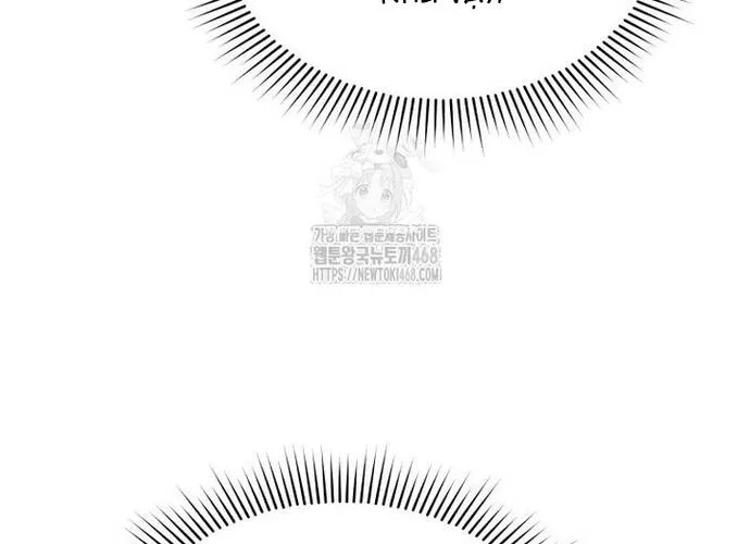 Xin Chào! Bác Sĩ Thú Y Chap 100 - Next Chap 101