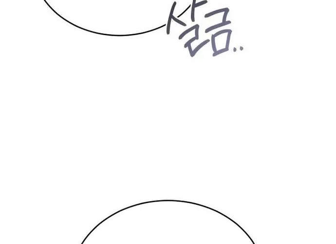 Xin Chào! Bác Sĩ Thú Y Chap 100 - Next Chap 101