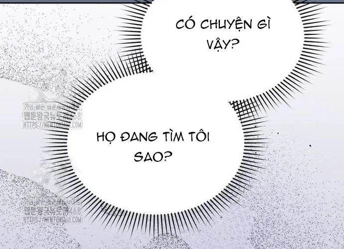 Xin Chào! Bác Sĩ Thú Y Chap 100 - Next Chap 101