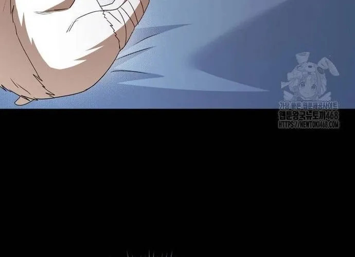 Xin Chào! Bác Sĩ Thú Y Chap 100 - Next Chap 101