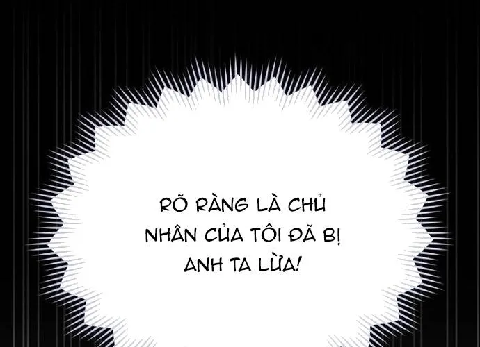 Xin Chào! Bác Sĩ Thú Y Chap 100 - Next Chap 101