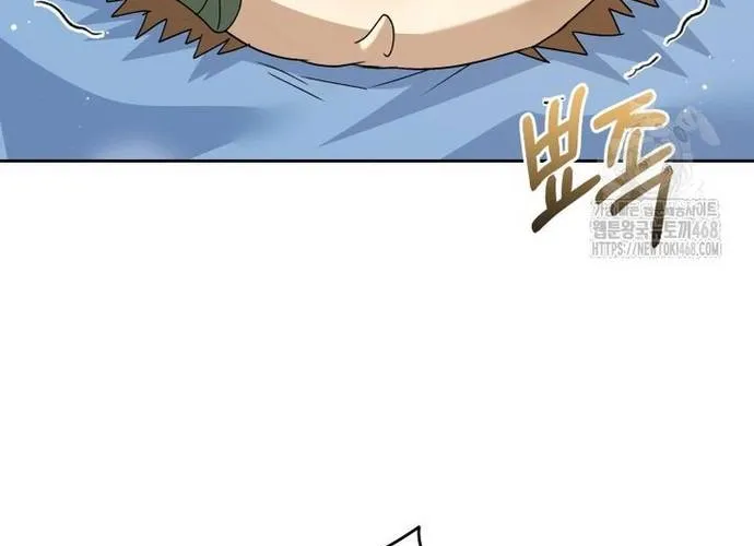 Xin Chào! Bác Sĩ Thú Y Chap 100 - Next Chap 101