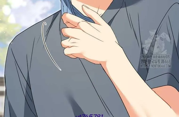 Xin Chào! Bác Sĩ Thú Y Chap 101 - Next Chap 102