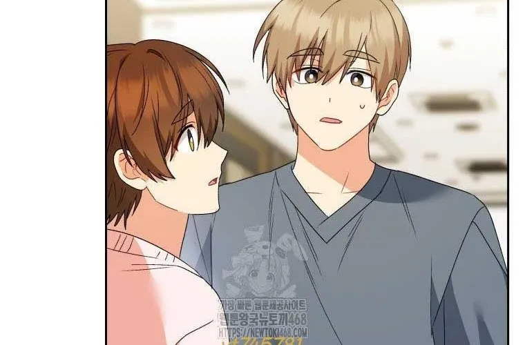 Xin Chào! Bác Sĩ Thú Y Chap 101 - Next Chap 102