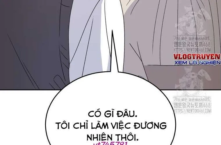 Xin Chào! Bác Sĩ Thú Y Chap 101 - Next Chap 102