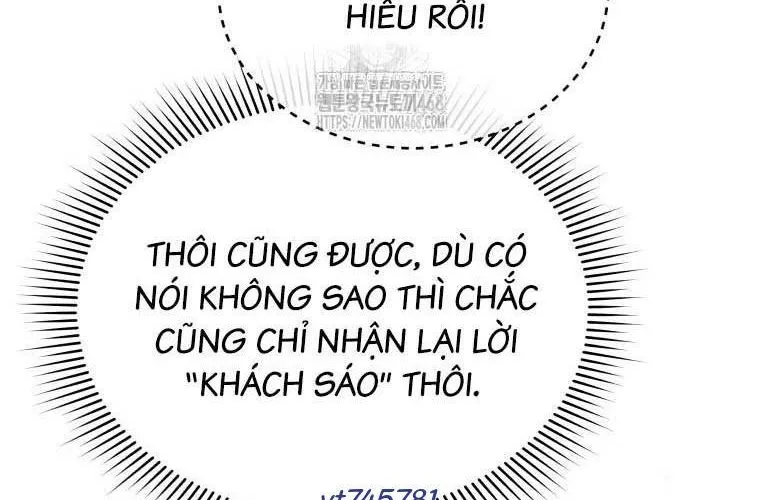 Xin Chào! Bác Sĩ Thú Y Chap 101 - Next Chap 102