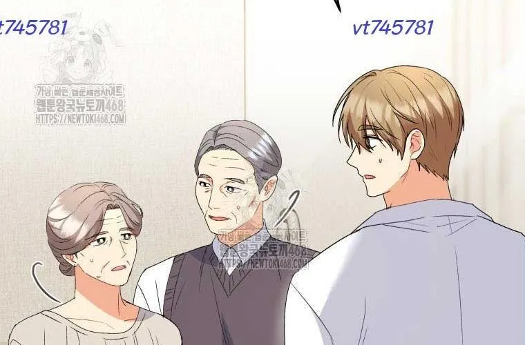 Xin Chào! Bác Sĩ Thú Y Chap 101 - Next Chap 102