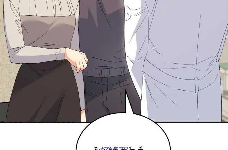 Xin Chào! Bác Sĩ Thú Y Chap 101 - Next Chap 102