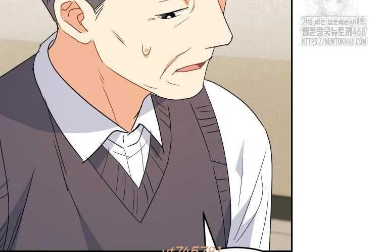 Xin Chào! Bác Sĩ Thú Y Chap 101 - Next Chap 102