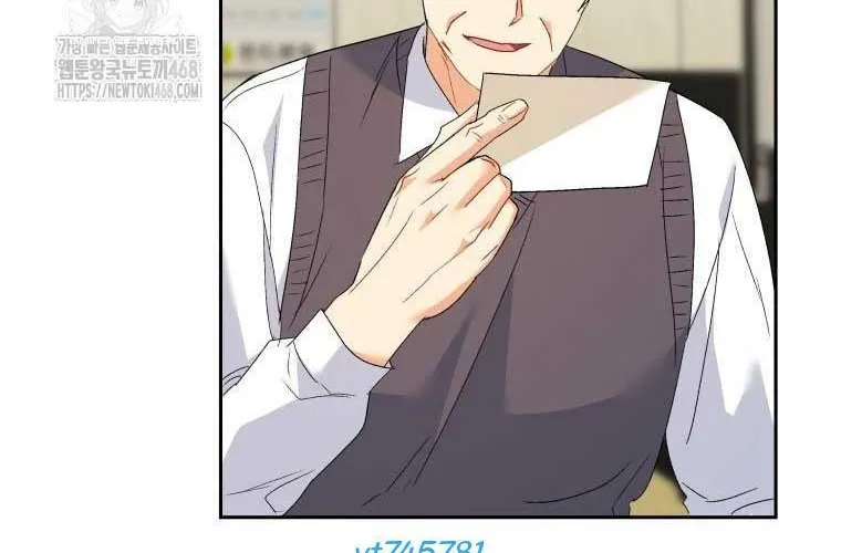 Xin Chào! Bác Sĩ Thú Y Chap 101 - Next Chap 102