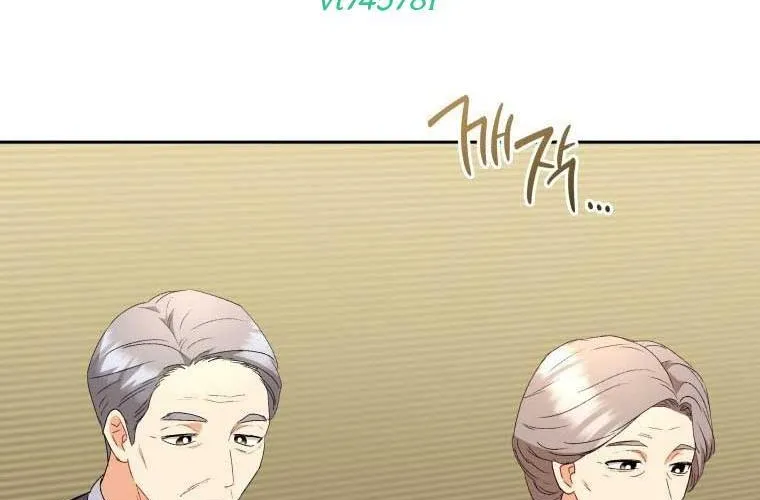 Xin Chào! Bác Sĩ Thú Y Chap 101 - Next Chap 102