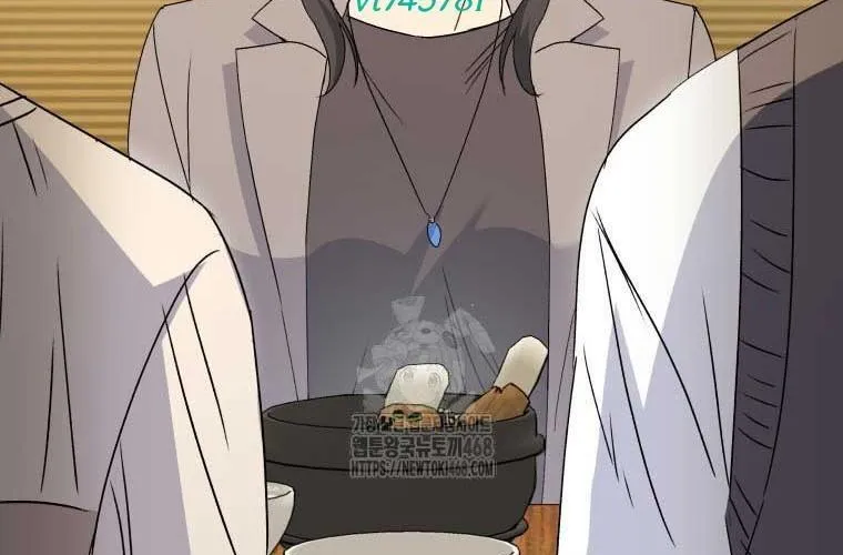 Xin Chào! Bác Sĩ Thú Y Chap 101 - Next Chap 102