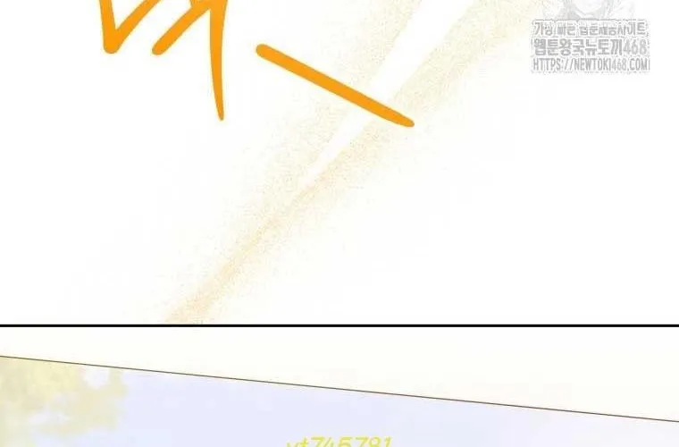 Xin Chào! Bác Sĩ Thú Y Chap 101 - Next Chap 102