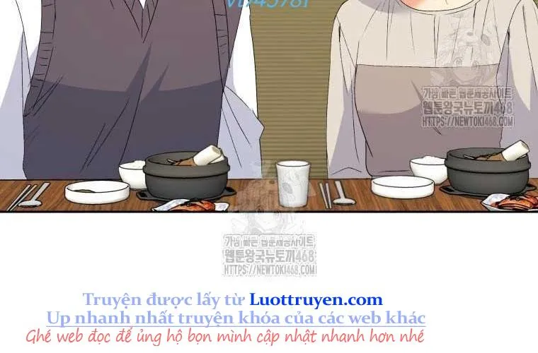 Xin Chào! Bác Sĩ Thú Y Chap 101 - Next Chap 102