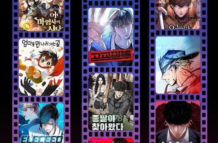 Xin Chào! Bác Sĩ Thú Y Chap 101 - Next Chap 102