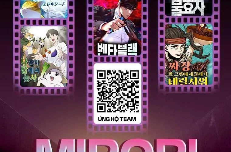 Xin Chào! Bác Sĩ Thú Y Chap 101 - Next Chap 102