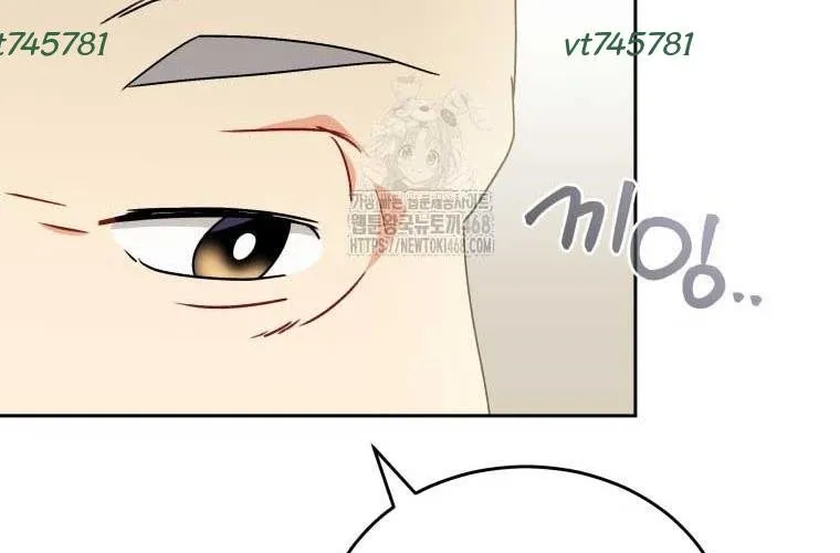 Xin Chào! Bác Sĩ Thú Y Chap 101 - Next Chap 102