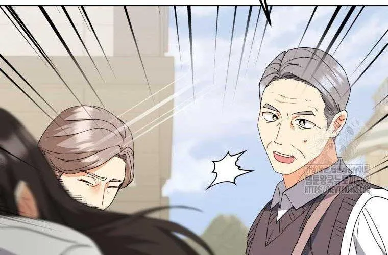 Xin Chào! Bác Sĩ Thú Y Chap 101 - Next Chap 102