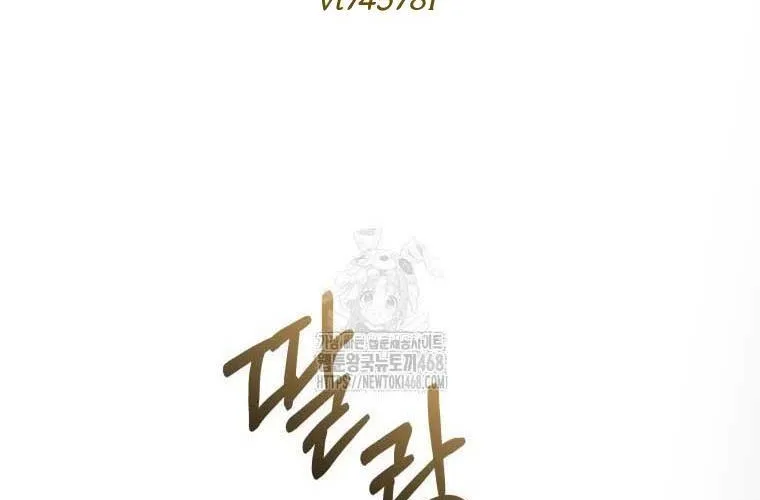 Xin Chào! Bác Sĩ Thú Y Chap 101 - Next Chap 102