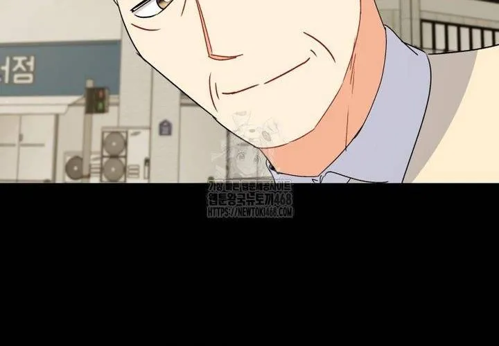 Xin Chào! Bác Sĩ Thú Y Chap 102 - Next Chap 103