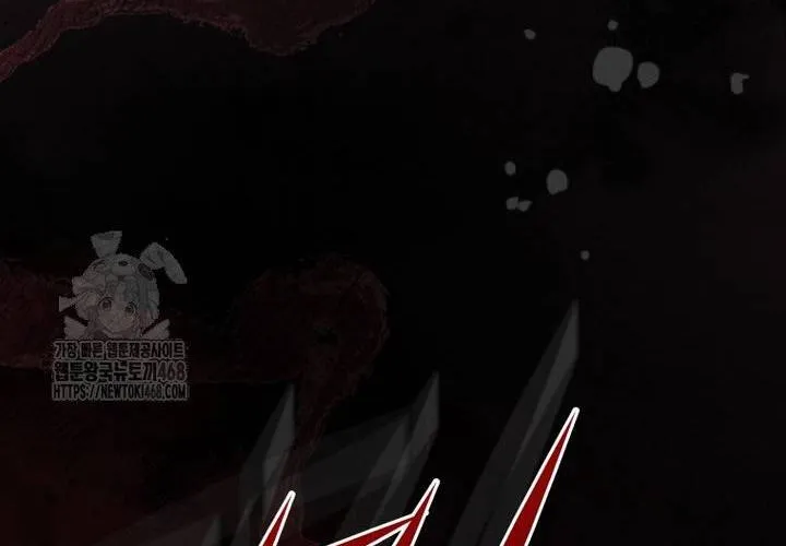 Xin Chào! Bác Sĩ Thú Y Chap 102 - Next Chap 103