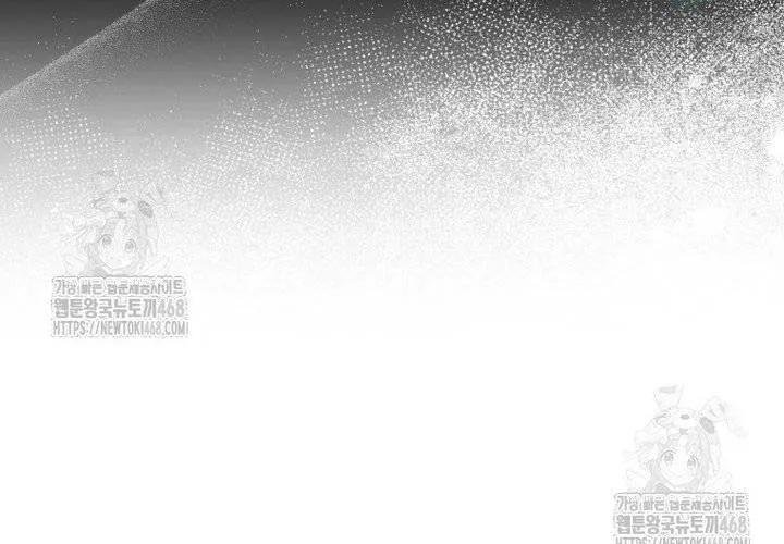 Xin Chào! Bác Sĩ Thú Y Chap 102 - Next Chap 103