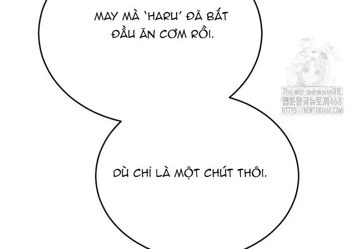 Xin Chào! Bác Sĩ Thú Y Chap 102 - Next Chap 103