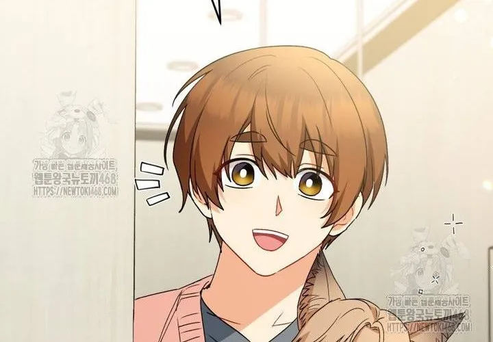 Xin Chào! Bác Sĩ Thú Y Chap 102 - Next Chap 103