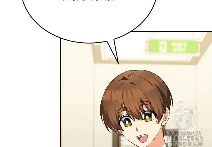 Xin Chào! Bác Sĩ Thú Y Chap 102 - Next Chap 103