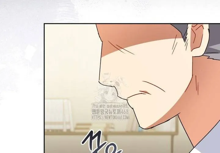 Xin Chào! Bác Sĩ Thú Y Chap 102 - Next Chap 103