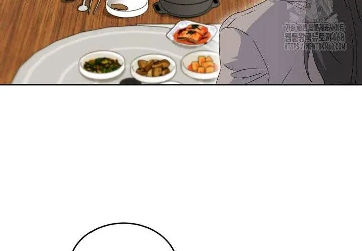 Xin Chào! Bác Sĩ Thú Y Chap 102 - Next Chap 103