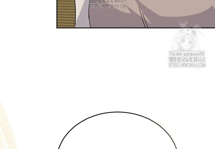 Xin Chào! Bác Sĩ Thú Y Chap 102 - Next Chap 103