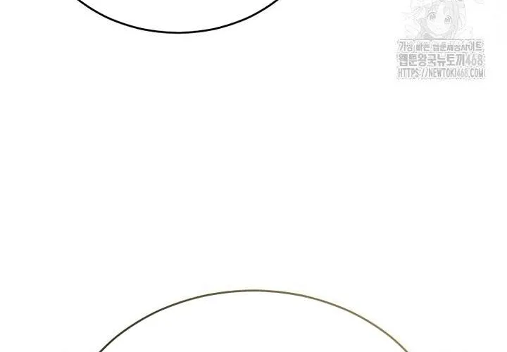 Xin Chào! Bác Sĩ Thú Y Chap 102 - Next Chap 103