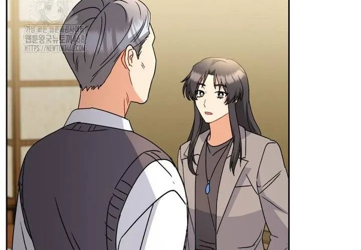 Xin Chào! Bác Sĩ Thú Y Chap 102 - Next Chap 103