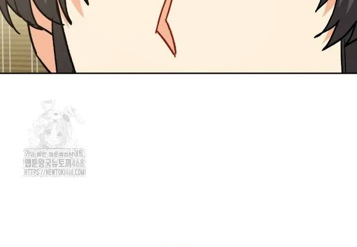 Xin Chào! Bác Sĩ Thú Y Chap 102 - Next Chap 103