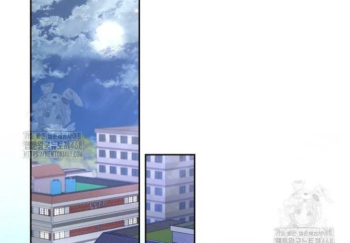 Xin Chào! Bác Sĩ Thú Y Chap 102 - Next Chap 103