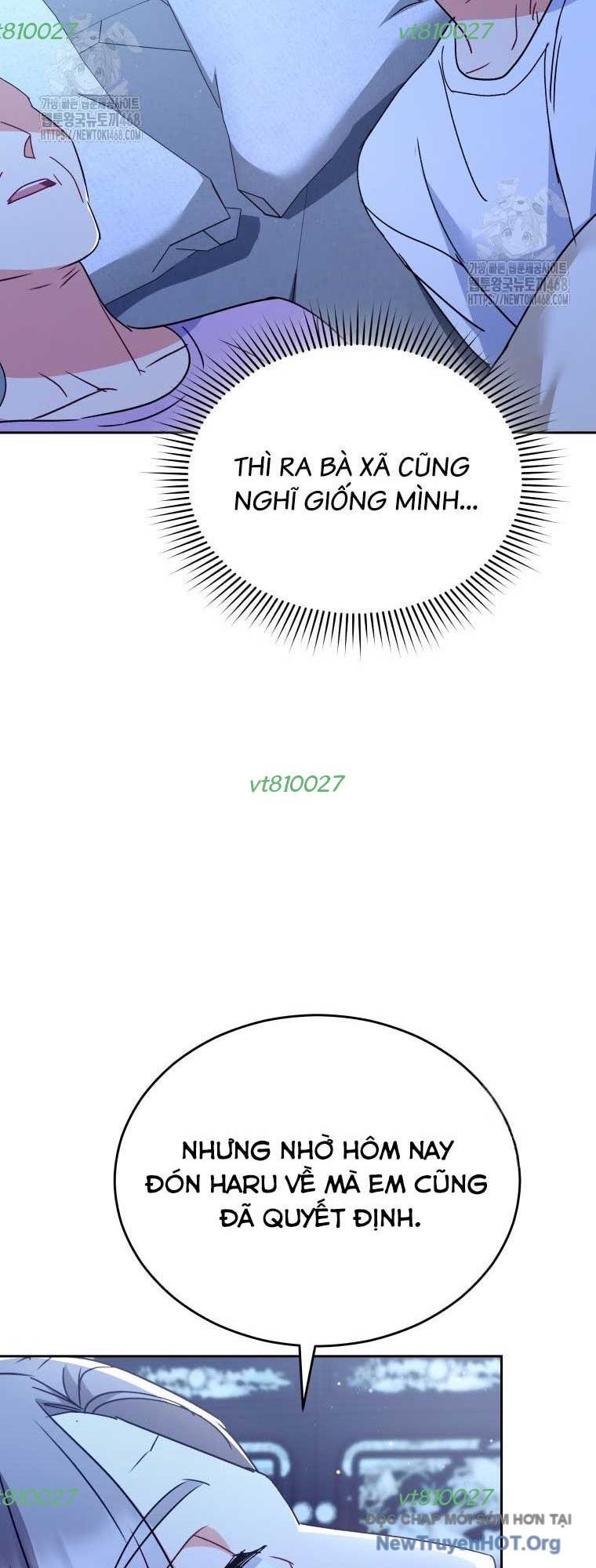 Xin Chào! Bác Sĩ Thú Y Chap 103 - Next Chap 104