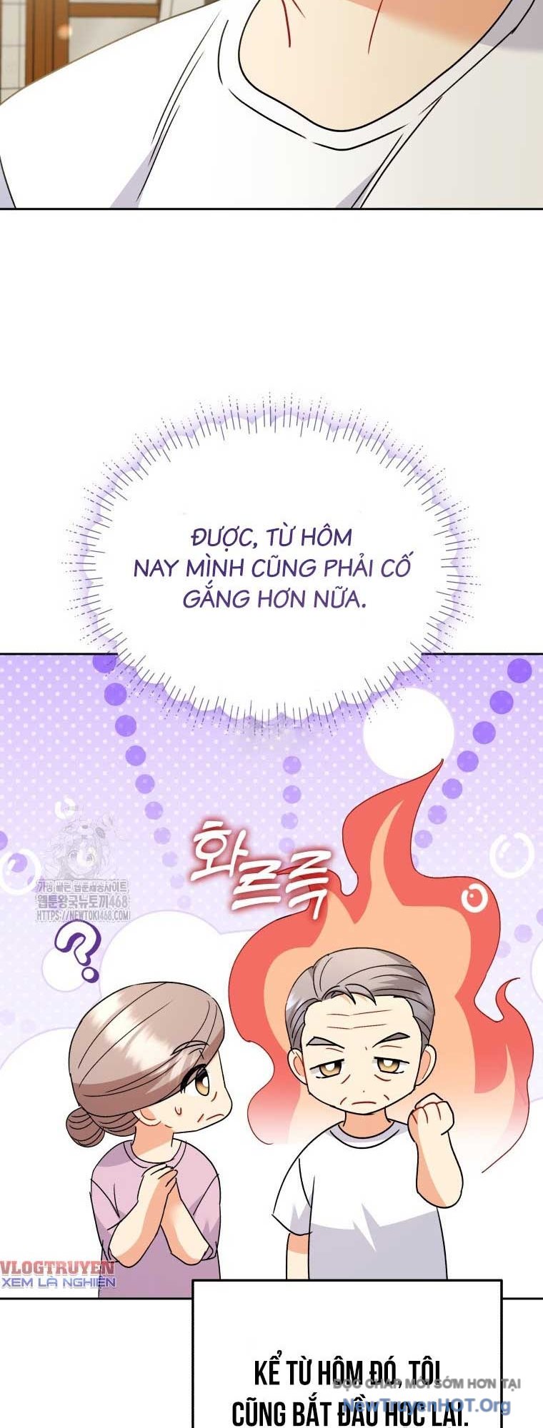 Xin Chào! Bác Sĩ Thú Y Chap 103 - Next Chap 104