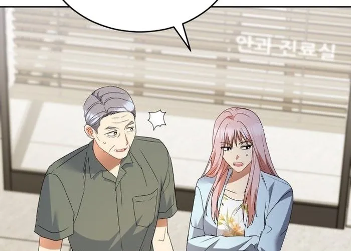 Xin Chào! Bác Sĩ Thú Y Chap 104 - Next Chap 105