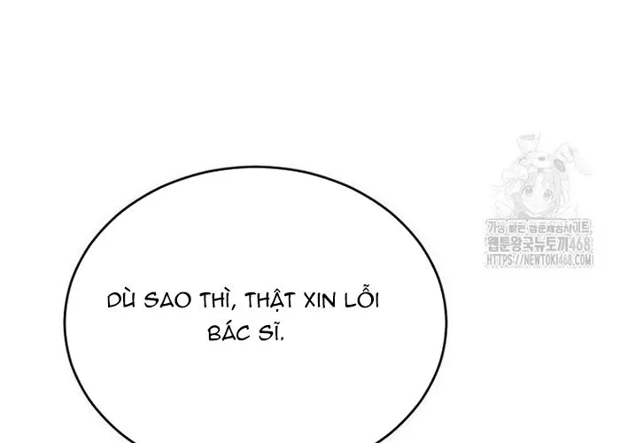 Xin Chào! Bác Sĩ Thú Y Chap 104 - Next Chap 105