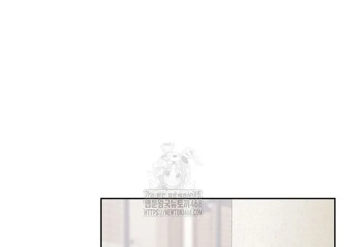 Xin Chào! Bác Sĩ Thú Y Chap 104 - Next Chap 105