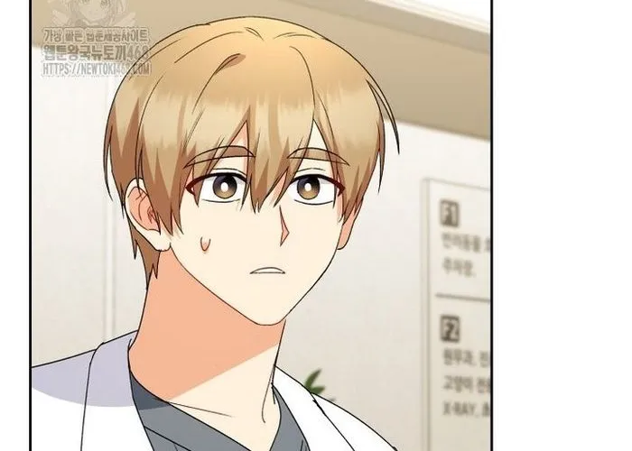 Xin Chào! Bác Sĩ Thú Y Chap 104 - Next Chap 105