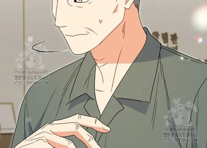 Xin Chào! Bác Sĩ Thú Y Chap 104 - Next Chap 105