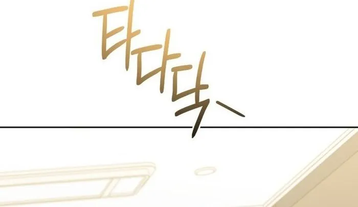 Xin Chào! Bác Sĩ Thú Y Chap 104 - Next Chap 105