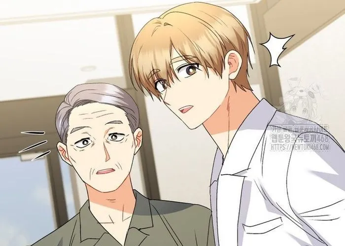 Xin Chào! Bác Sĩ Thú Y Chap 104 - Next Chap 105