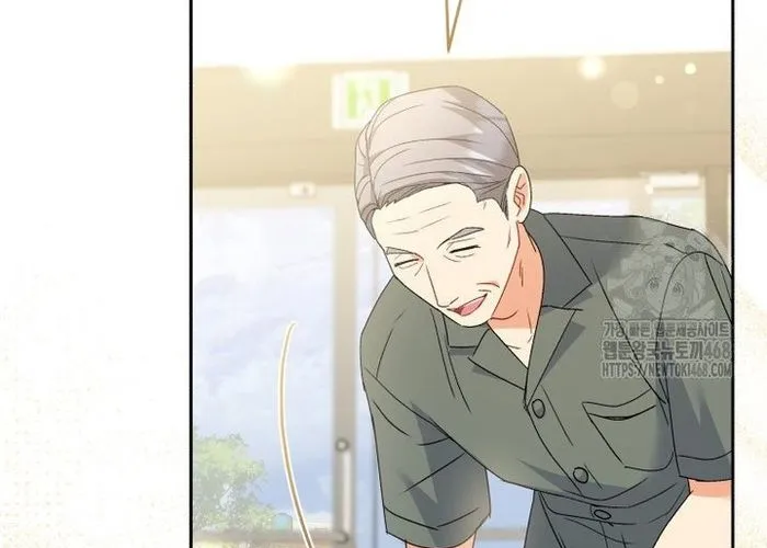 Xin Chào! Bác Sĩ Thú Y Chap 104 - Next Chap 105