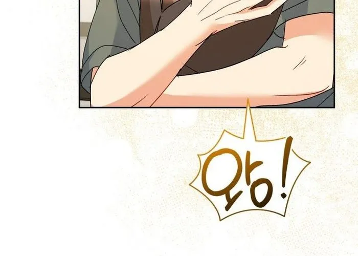 Xin Chào! Bác Sĩ Thú Y Chap 104 - Next Chap 105