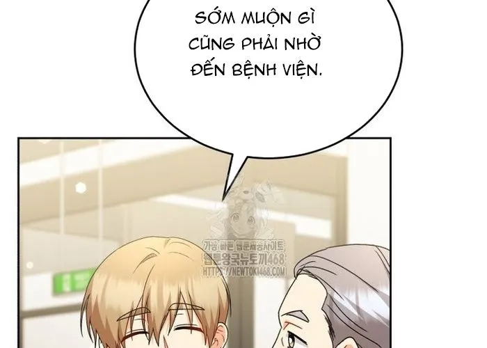 Xin Chào! Bác Sĩ Thú Y Chap 104 - Next Chap 105